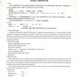 Electric Cautery Used in Gynecological, Dermatological and Surgical thumbnail-4