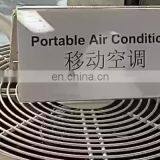 R410A Movable Air Conditioner Cooling Heating thumbnail-1