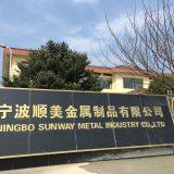 Ningbo Sunway Metal Industry Co.,ltd. company overview - view 1 thumbnail