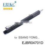 ERIKC EJBR04701D Diesel Engine Common Rail Injector EJBR0 4701D EJB R04701D Diesel Fuel Injector for Automobile Car Engine thumbnail-2
