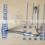 FOTON LOVOL 1004 Suction Pipe T3575A046 thumbnail-2