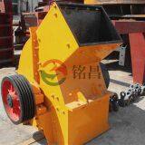 Stone Hammer Crusher Stone Crusher Quarry Crusher Rock Sander Equipment Production Line thumbnail-4