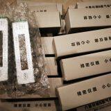 Ultrasonic Sensor for SF6 and O2 Detection thumbnail-3