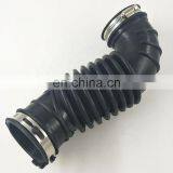 Engine Air Intake Hose For 2012-2018 Chevrolet Sonic 1.6L 1.8L 94537633 thumbnail-3