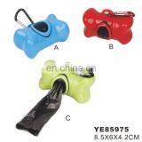 Wholesale Custom Private Label Eco Friendly Biodegradable Pet Poop Bags, Plastic Disposable Doggie Poop Bags With Dispenser And thumbnail-2