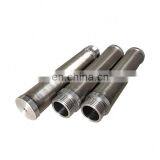 Sintered Stainless Steel Oil Filter Housing Basket Strainer Element thumbnail-1