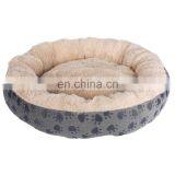 Wholesale Cozy Plush Warm pp Cotton Thick Pet Dog Mat thumbnail-1