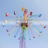 China Amusement Equipment Cheap Outdoor Playground Swing Flying Tower Rides for Sale thumbnail-2
