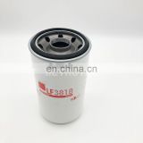 Truck engine lube oil filter BD7105 15607-1731 P552050 LF3818