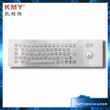 Kiosk Metal Keyboard With Trackball (KMY299B) thumbnail-5
