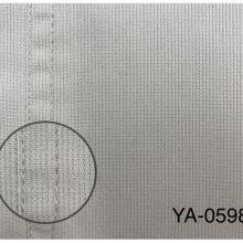 100%Cotton Bedford Fabric