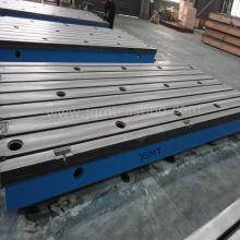 Cast Iron T-slot Plates floor plate 2000*6000*250mm