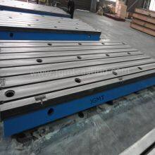 Cast Iron T-slot Plates Floor Plate 2000*6000*250mm