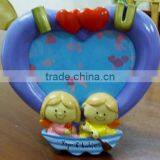 Love Couple Photo Frame, Cartoon Sex Photo Frame For Picture thumbnail-1