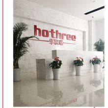 Shenzhen Hothree Technology Co., Ltd. company overview - view 1 thumbnail