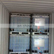 Alkyl Polyglycosides (APG) CAS Number 68515-73-1 Light Yellow Liquid thumbnail-2