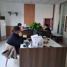 Xinxiang Yuji Plastic Industry Co., Ltd company overview - view 2 thumbnail