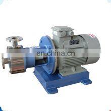 Emulsion Pump, External Circulation Emulsion Pump, Pipeline Emulsion Pump For Pigment Paint thumbnail-4