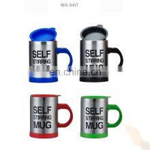 Latest Best Quality Stainless Steel Protein Color Coffee Automatic Electric Mixing Cup thumbnail-4