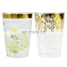 Gold Silver Rimmed Clear Hard Plastic Cup, Fancy Disposable Plastic Party Wedding Tumbler Cups thumbnail-2