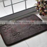 Latex Backing Bath Mats Funny Bath Mat