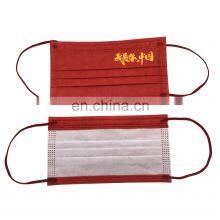 Custom Logo Three Layer Filter Disposable Protective Mask For Adult thumbnail-2