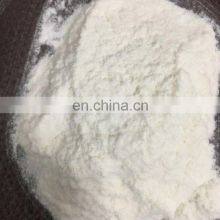 Polycarboxylate Powder Polycarboxylate Superplasticizer Concrete Admixture thumbnail-2