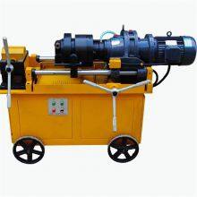 New Electric High Speed Automatic ​​Straight Thread Rolling Machine thumbnail-3