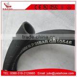 High Pressure Rubber Flexible LPG Hose thumbnail-4