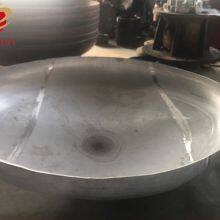 Stainless Steel Elliptical end of Cold Integral Forming