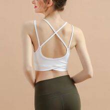 Wholesale Fitness Yoga Wear Women Sports Bras Fitness Yoga Wear Sexy Sports Bra Summer Casual Sports Wear thumbnail-4