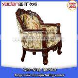 Solid Wood Carved Living Room Sofa Set, Arab Sofa, Dubai Sofa Furniture thumbnail-4