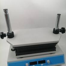 Multi-tube Vortexer MS200 thumbnail-4