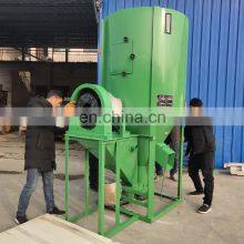Animal Feed Crushing and Mixing Machine thumbnail-5