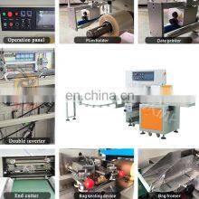 JKMF High Speed Servo Packing Machine For Leafy Vegetable Lettuce Fruit thumbnail-3