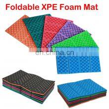 Outdoor Folding Camping Mat XPE Waterproof Seat Foam Pad Chair Picnic Moisture-proof Mattress Beach Mat Pad thumbnail-2