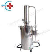 HC-B070 Medical Devices for Laboratory Stainless Steel Water Distiller Factory Supply of Laboratory 5L-20L (common) thumbnail-3