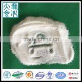 PHPA Partially Hydrolyzed Polyacrylamide Supplier thumbnail-1