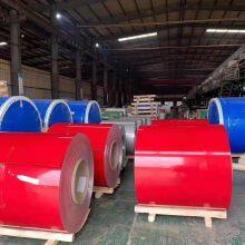 Manufacturers Supply 1060 Color Coated Aluminum Coil 3003 Aluminum Magnesium Manganese Roof Color Coated Roofing Tile Processing Custom Pressed Tile thumbnail-3