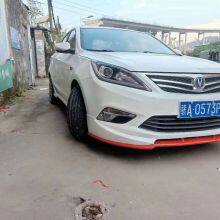 Changan Easy Moving Car Surrounded, 12 -16 Models of Front and Rear Bumper Skirt, Moving Appearance Surrounded by Wholesale thumbnail-4