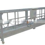 Suspended Wire Rope Platform thumbnail-1