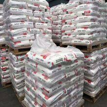 Particles Shapes Wear-resisting Acetal Copolymer Polyacetal Resin POM Resin thumbnail-3