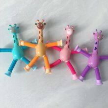 Luminous Robot Telescopic Tube Children's Educational Stretch Cartoon Sucker Parent-child Interaction Creative Decompression Toy. thumbnail-2