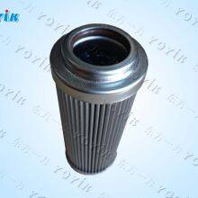 oil filter puller DZJ Oil Filter Element by Yoyik