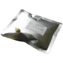 Aluminium Foil Multi-layer Film—ABS Twist-type Straight Valve thumbnail-1