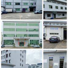 Shenzhen Senlin Power Co., Ltd company overview - view 2 thumbnail