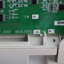 Honeywell MC-PDOY22 80363975-150 thumbnail-5