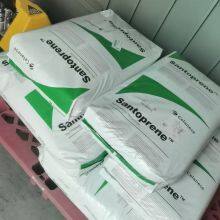 Celanese 591-65 TPV Telephoto Polyvinyl Chloride is a High-flow, Weather-resistant, Flexible, and Colorable TPV Raw Material. thumbnail-2