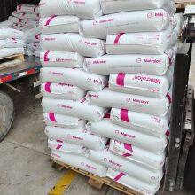 Shanghai Covestro Polycarbonate PC Bayer Makrolon 6487 Plastics Rawe Material Polyamide 6 Thermoplastic thumbnail-5