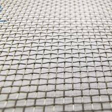 Titanium Filter Wire Mesh With Best Price Sample Available 2mesh-600mesh thumbnail-5